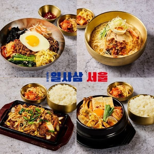 【イヨサンソウル：コリアンランチプラン】～選べるメイン＋おかず、ミニスンドゥブ付きの満足なラインナップ