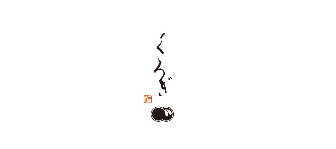 【カウンター席】おまかせコース　※仕入れる食材によってお値段が変更致します。ご了承ください。