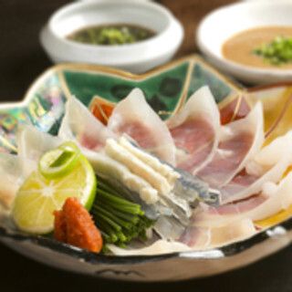 Fugu course