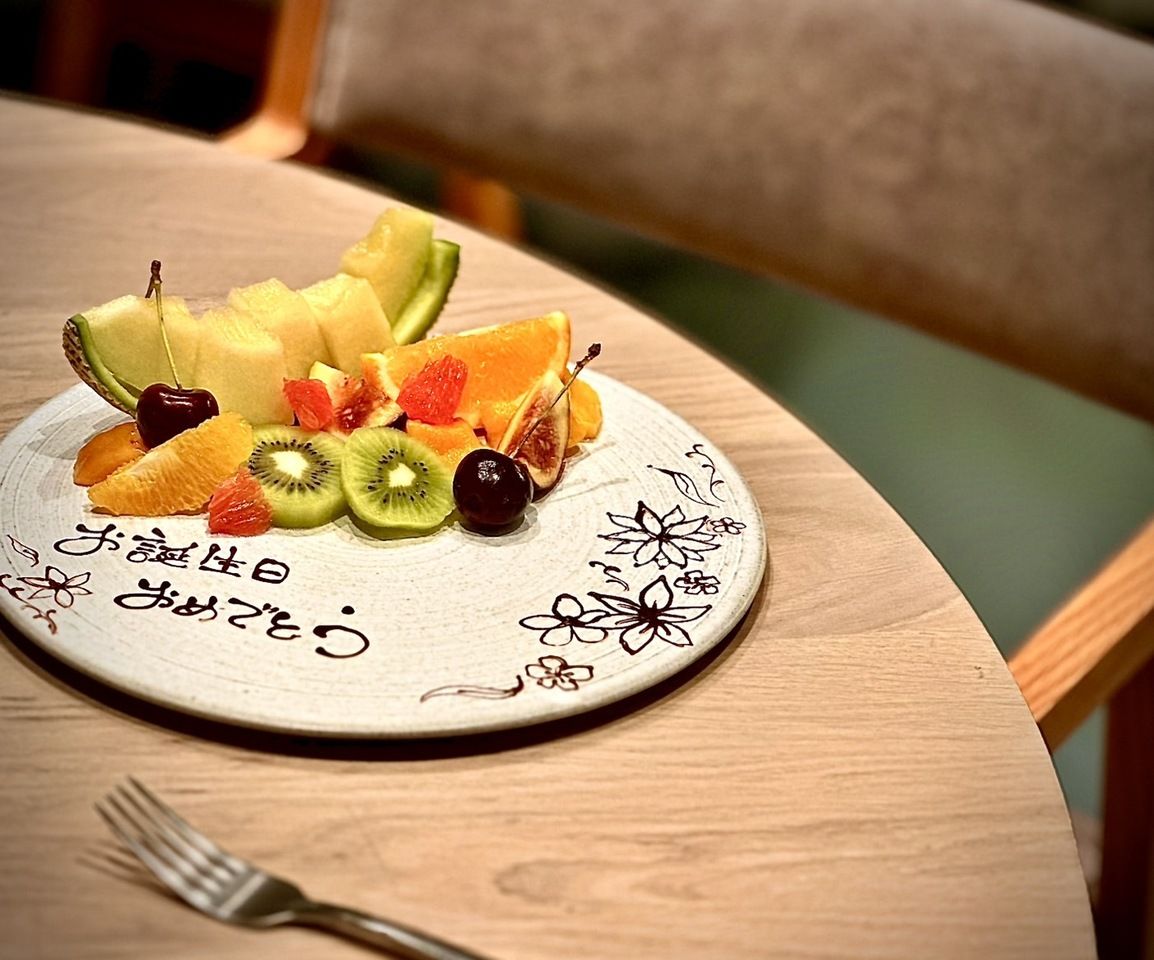 Assorted Fruits