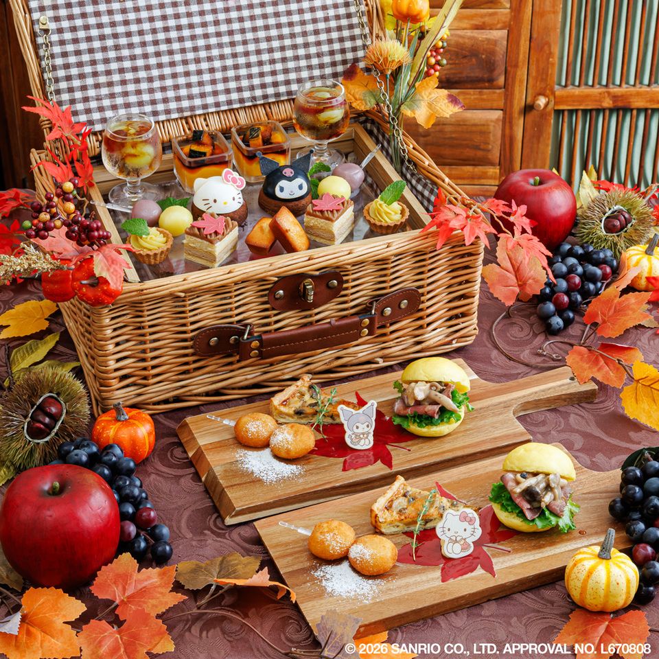 Garden Basket Afternoon　Autumnal Flavors - Reservation