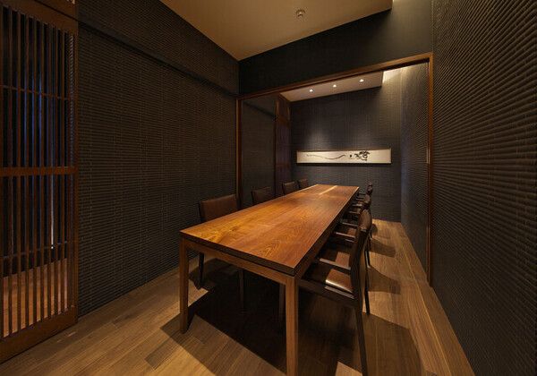 private room