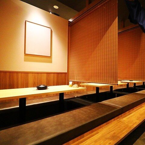 kotatsu seating