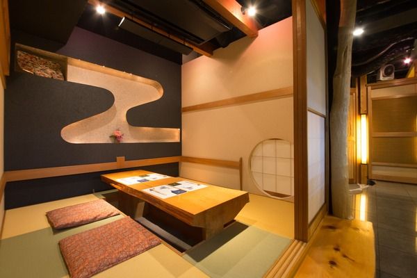 Tatami room