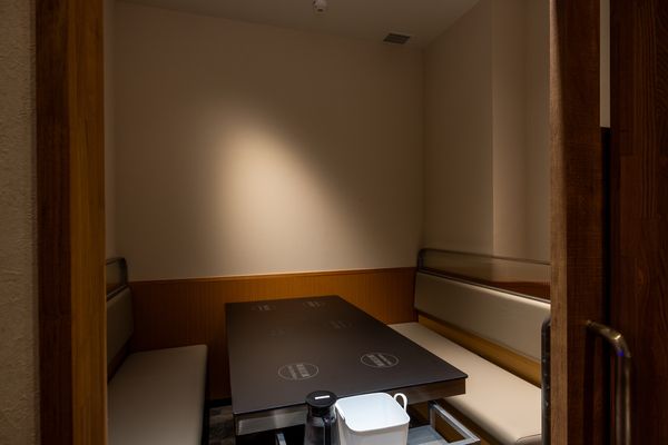 Private Room 1