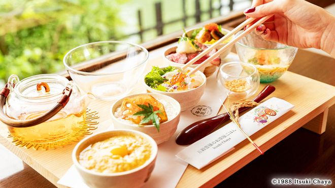 懐石　近茶流 Itsuki Chaya Gokokuhojo no Ochayagohan Pontocho - Restaurant