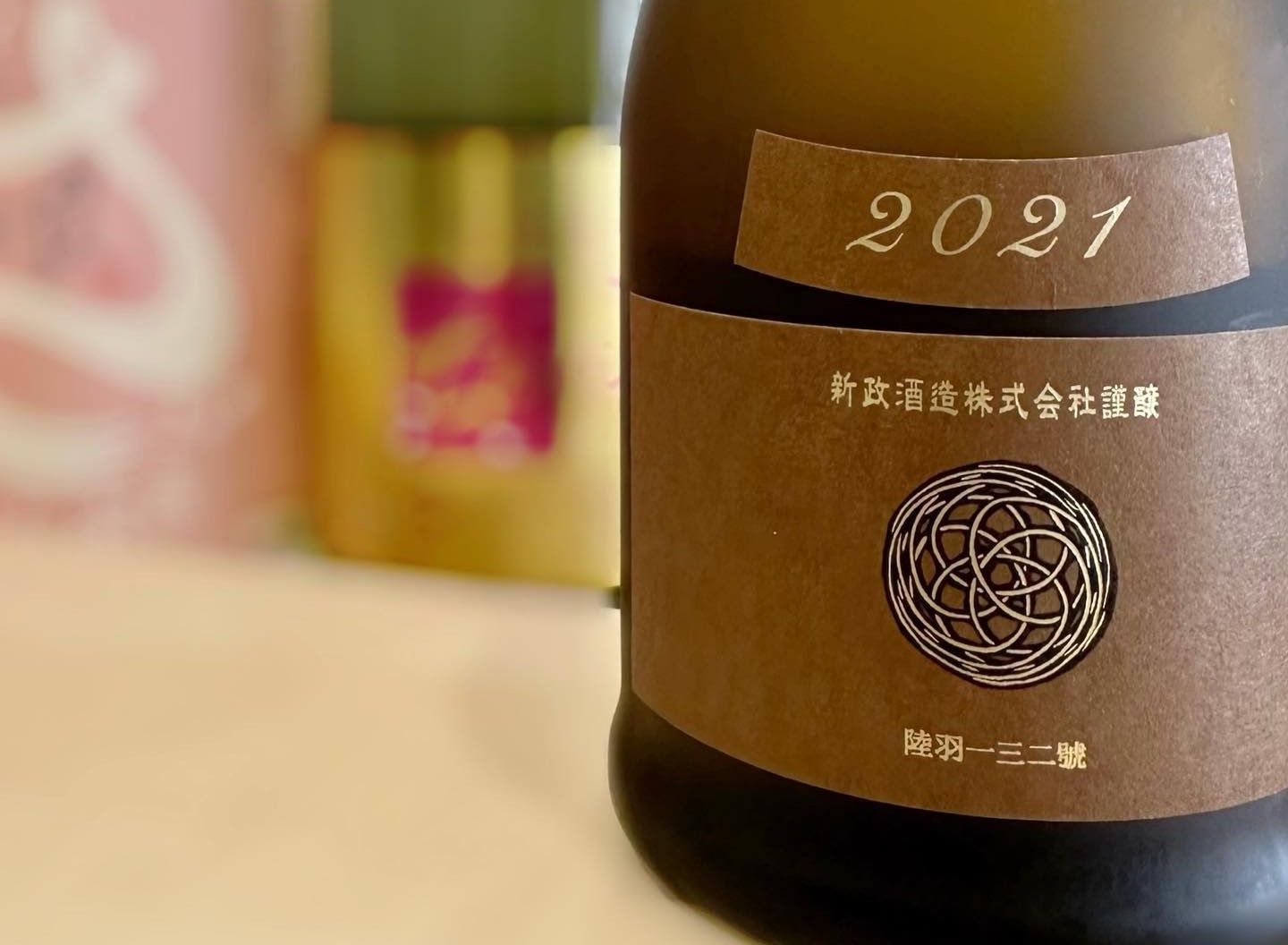 都電サボ】（表）飯倉←六本木−北青山一−四谷三（裏）四谷三←（
