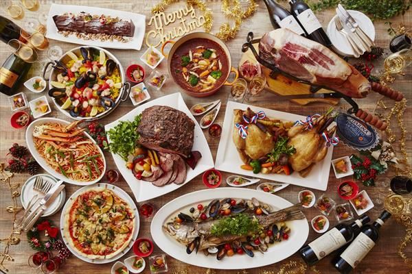 パームツリー - レンブラントホテル東京町田 - Restaurant Guide