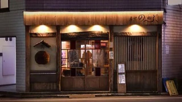 【おすすめ】 bfc32789.jpg?1726034290 その他