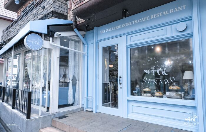 恵比寿 2/7(金)まで恵比寿ガーデンプレイス内において、 「Emerging 恵比寿