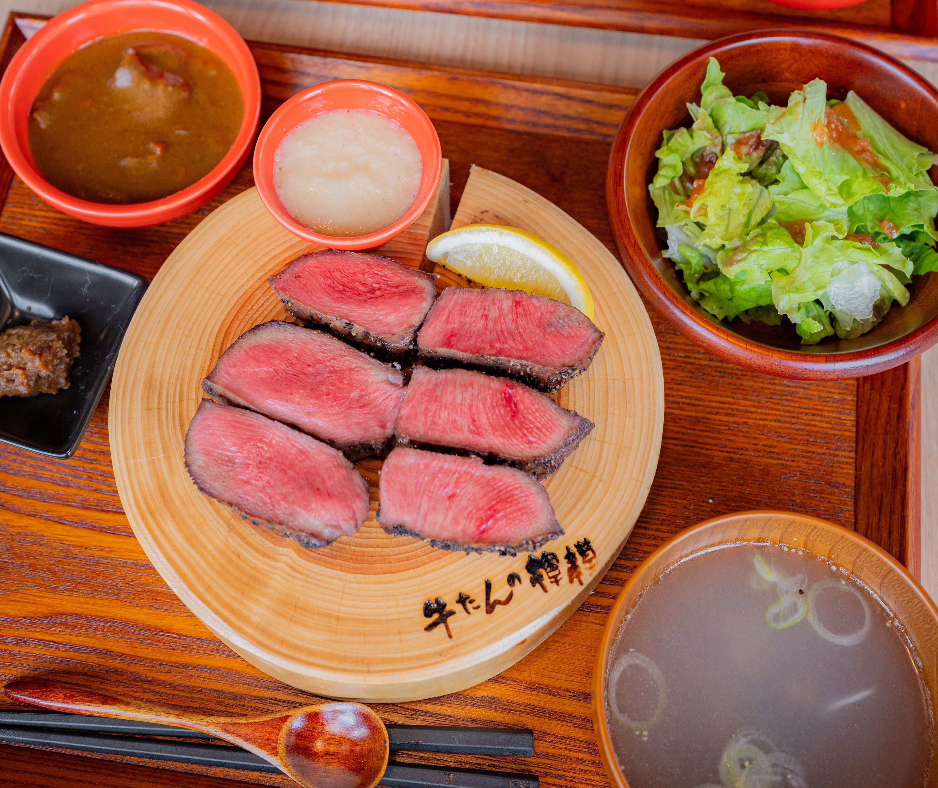 Gyutan no Lemon Kyoto - Restaurant Guide - TableCheck