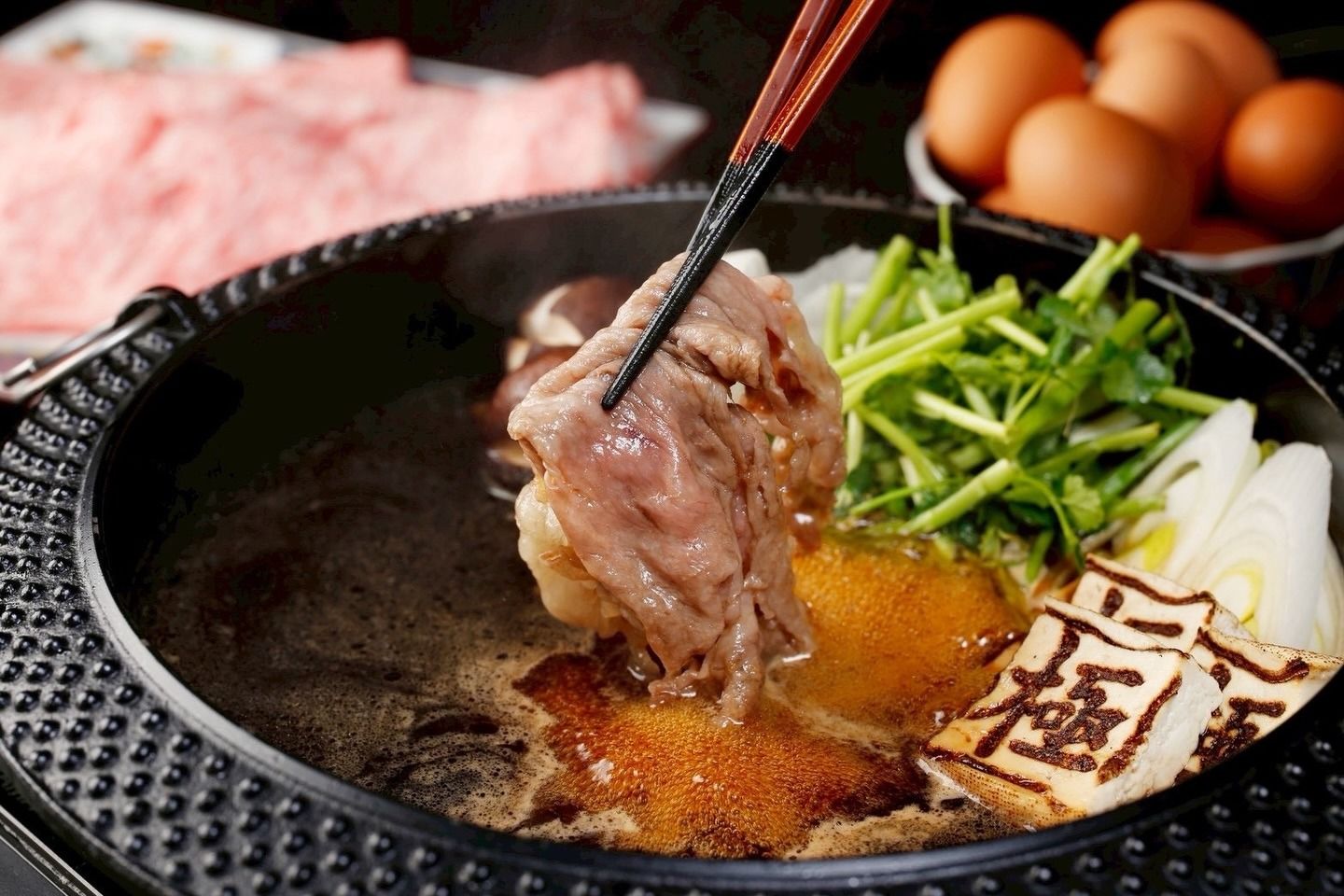 WAGYU SUKIYAKI 極〜GOKU〜 奈良公園 NaraPark - Restaurant Guide