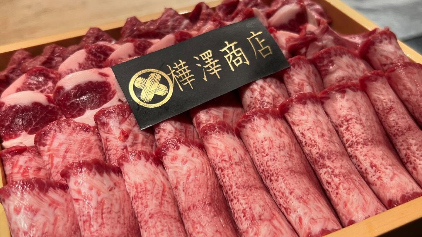 pegopa - Restaurant Guide - TableCheck